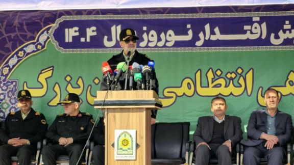 Border closures mark Iranian police plans for new year