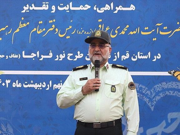 فرمانده انتظامی قم: نمیگذاریم جوانان در حوزه حجاب تحت تاثیر القائات دشمن قرار بگیرند