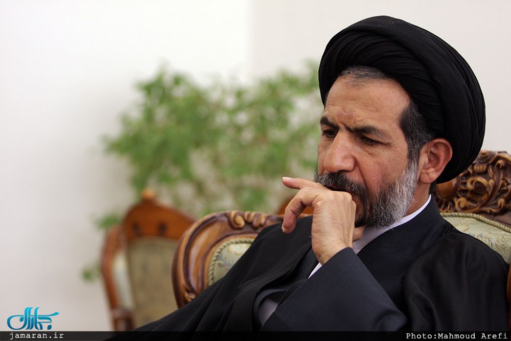 Cleric Confirms Iran Government Spent Two-Thirds Of Reserve Fund