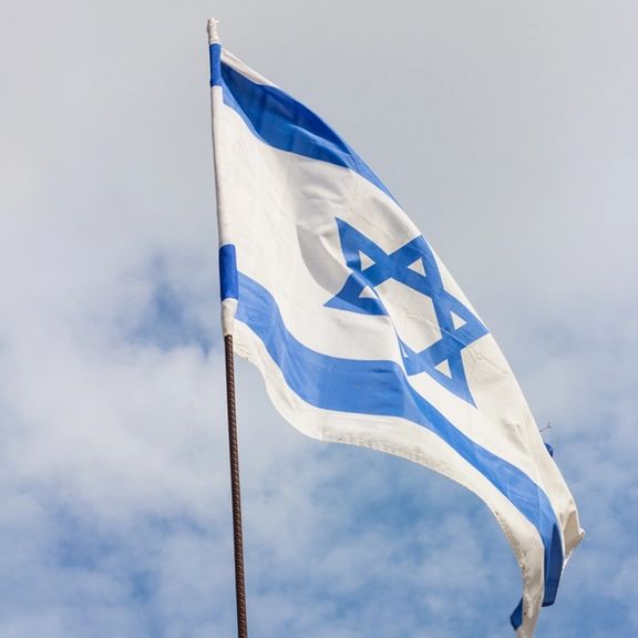 اسرائیل از دستگیری چهار زن به اتهام جاسوسی برای ایران خبر داد