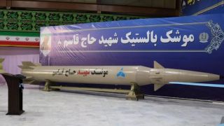 آیا باید نگران برنامه موشکی و جاهطلبیهای هستهای تهران باشیم؟