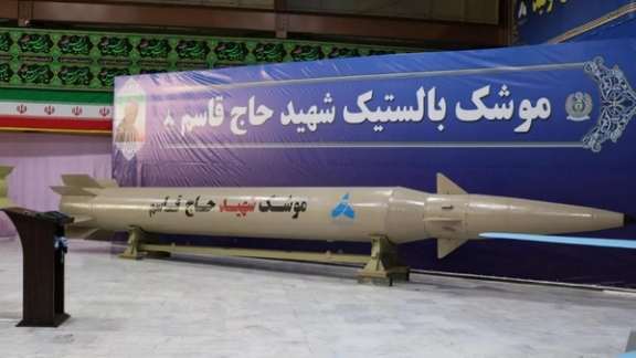 An Iranian made ballistic missile named after IRGC General Suleimani