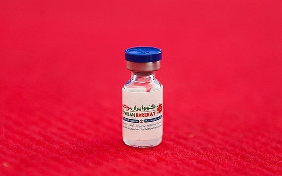 مدیر پروژه واکسن برکت: تاکنون ۱۲ کشور از ما درخواست کردهاند به آنها واکسن صادر کنیم
