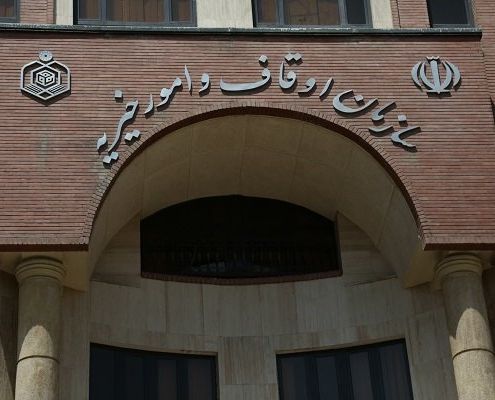 تحقیق و تفحص از اوقاف؛ «مجلس نظام» خواستار شفافیت در واسپاری موقوفه‌ها به «افراد خاص» شد