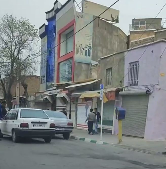 اعتصاب بازاریان سقز در اعتراض به حملات شیمیایی به مدارس این شهر