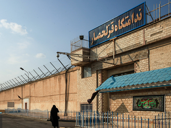 الموت البطيء في سجون إيران.. وفاة أحد السجناء بسبب الإهمال الطبي المتعمد