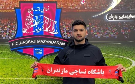 با اعلام رسمی باشگاه؛ مهدی مهدیپور، هافبک پیشین استقلال، به نساجی پیوست