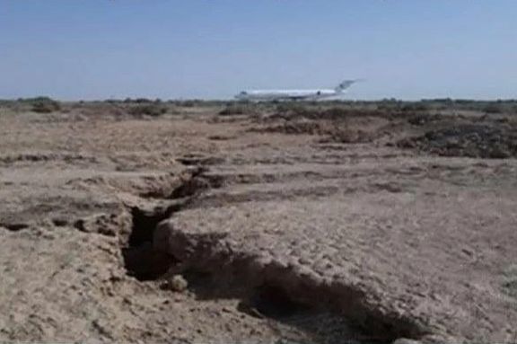 Land fault near the Esfahan airport. Undated
