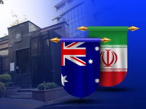 أستراليا تحذّر مواطنيها من إيران وتوصي بمغادرتها فورًا