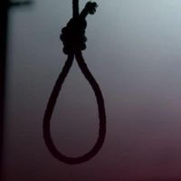 عباس اکبری فیضآبادی، از معترضان بازداشتشده در جریان انقلاب ملی، صبح دوشنبه اعدام شد