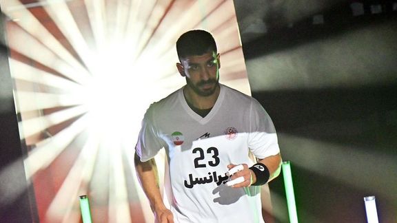 محمدرضا اوراعی، ستاره هندبال ایران در اعتراض به کشتار مردم، از تیم ملی کنارهگیری کرد