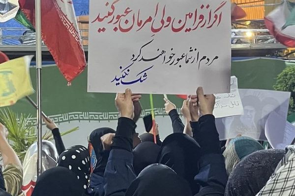 عضو "تشخيص مصلحة النظام الإيراني": بعض التجمعات الليلية الداعمة تطالب بإعدام أشخاص