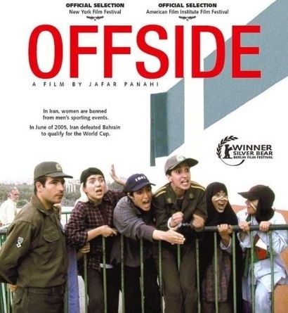Official poster of Offside, a 2006 film about women trying to watch a football game disguised as men