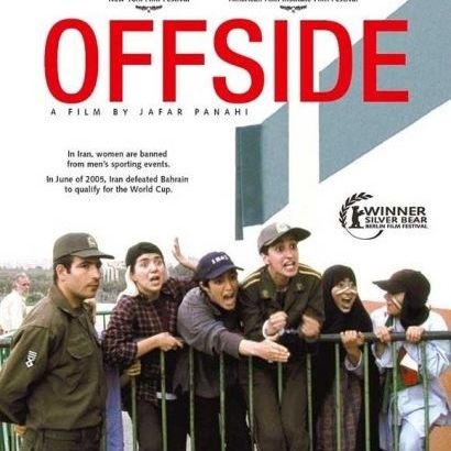 Official poster of Offside, a 2006 film about women trying to watch a football game disguised as men