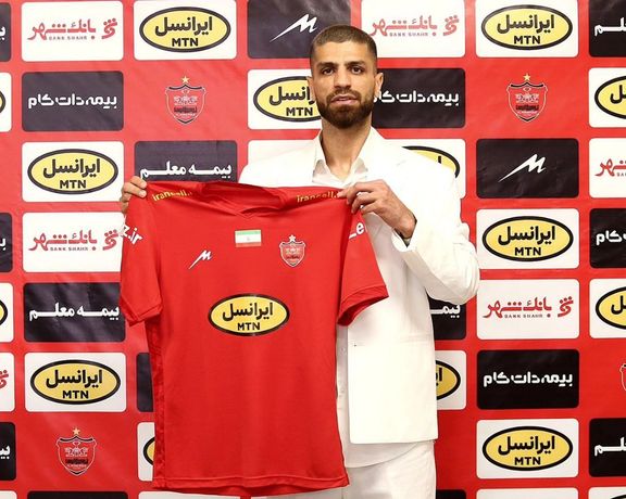 میلاد سرلک با پرسپولیس تمدید کرد