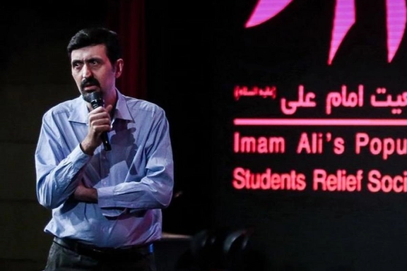 ۱۵ سازمان حقوق بشری خواستار نقض فوری حکم انحلال «جمعیت امام علی» شدند