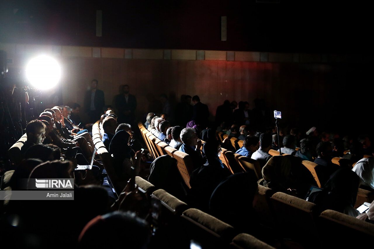 Power Outages Hit Iran's Presidential Election Headquarters 