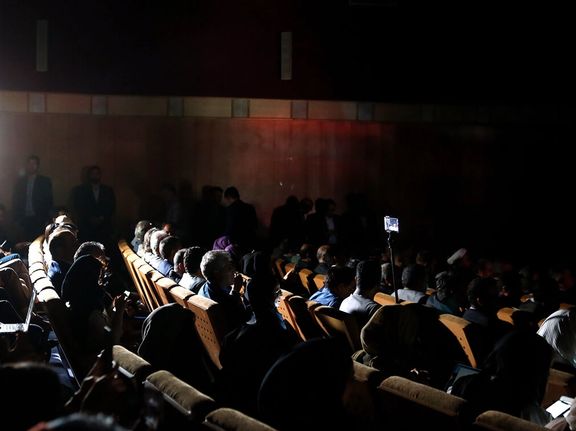 Power outage at Iran's Presidential election Headquarters on June 1, 2024.