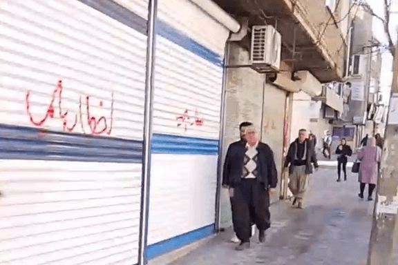Closed shops in Kurdish cities amid strike against Tehran's death penalty rulings, 22 January, 2025.