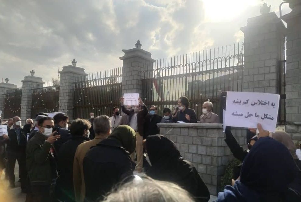 تجمع سراسری معلمان در اعتراض به «سرهم بندی» لایحه رتبه‌بندی و اجرا نشدن همسان‌سازی