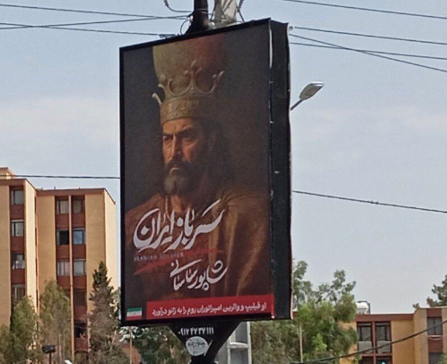 ناسیونالیسم بردگان؛ وطن‌دوستی یا همدستی با جنایت؟ 