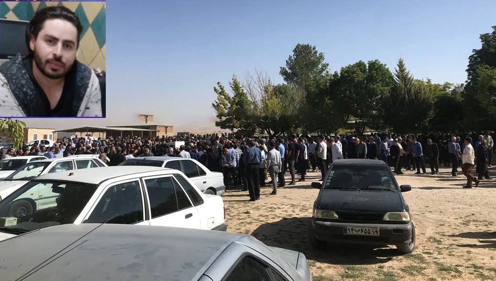 Iranian Kurds Gather At Protester's Funeral Defying Regime Threats