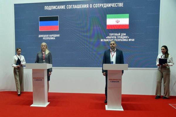 Iran’s Trade Agreement With Donetsk Fuels Conflicting Reports