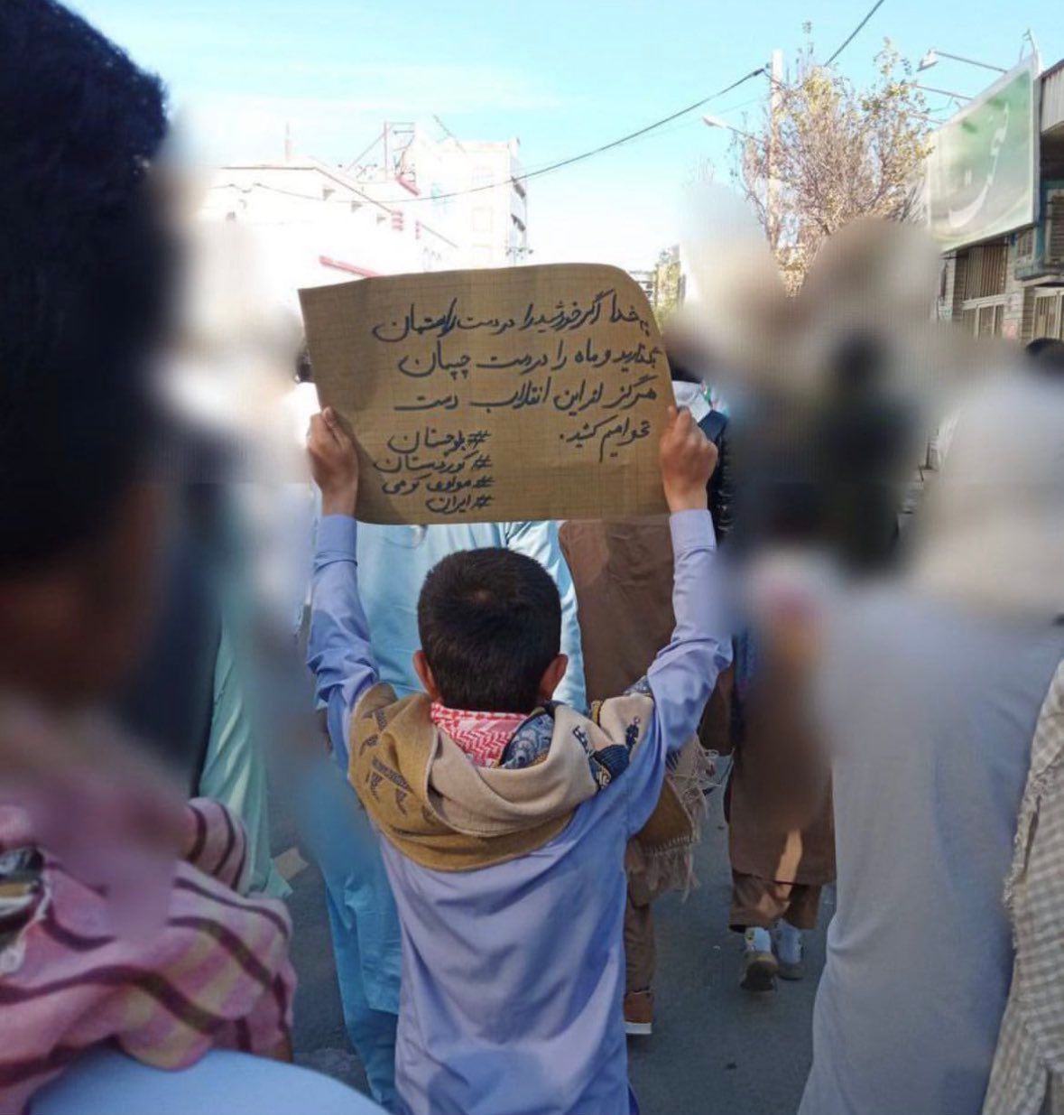 Security Forces Killing In Kurdish, Baloch Cities But Dancing In Tehran   