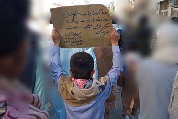 Security Forces Killing In Kurdish, Baloch Cities But Dancing In Tehran