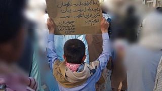 Security Forces Killing In Kurdish, Baloch Cities But Dancing In Tehran