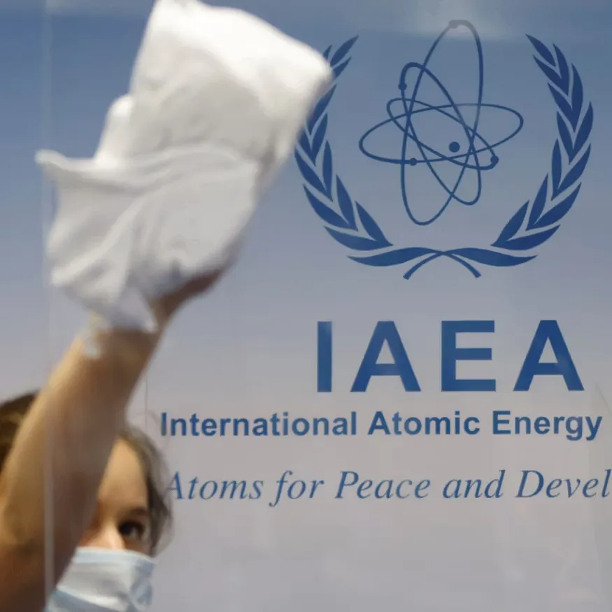 وكالة الطاقة الذرية لم تناقش مشروع قرار إيران بشأن حظر الهجوم على المنشآت النووية