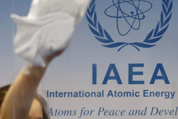 وكالة الطاقة الذرية لم تناقش مشروع قرار إيران بشأن حظر الهجوم على المنشآت النووية