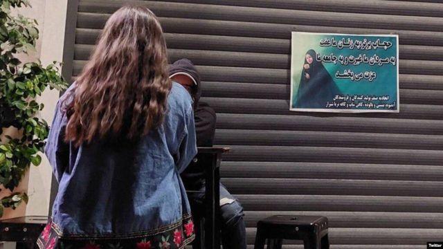 بوی بهبود ز اوضاع زنان؟