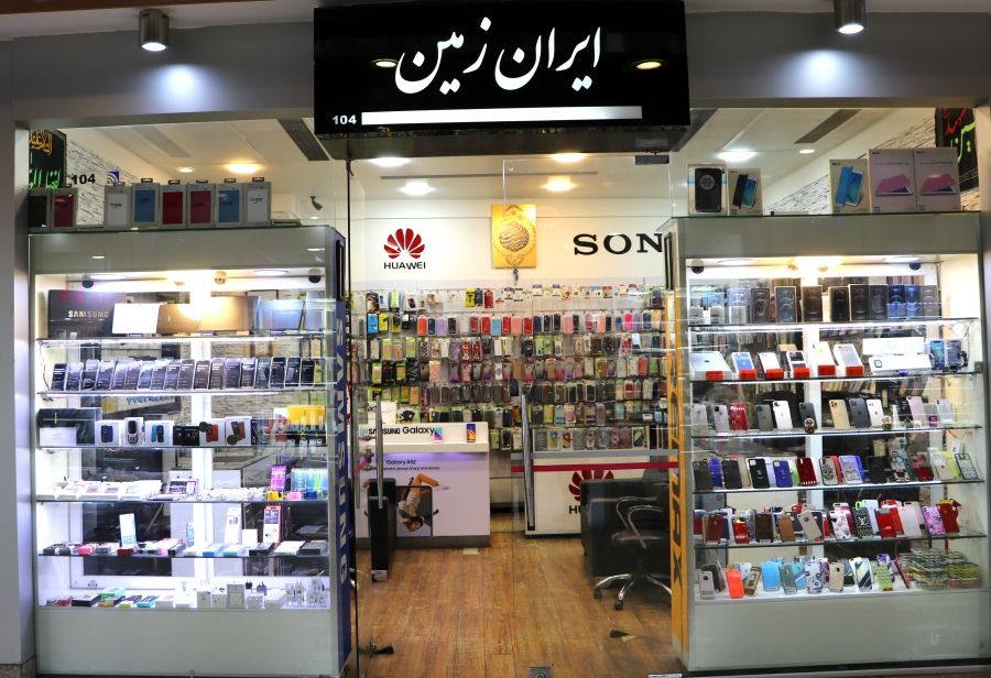 ثبت سفارش واردات تلفن همراه در ایران متوقف شد