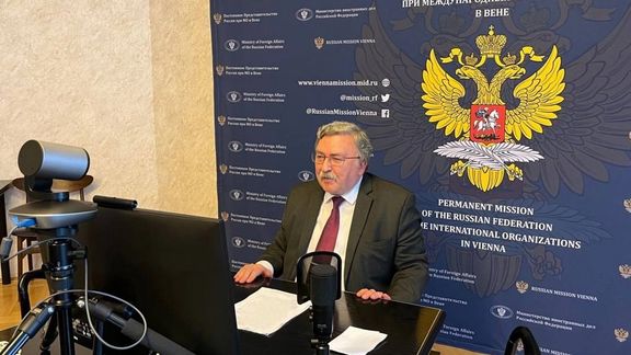 Russian envoy to Iran nuclear talks Mikhail Ulyanov speaking with Iran International from Vienna. June 10, 2022