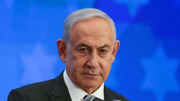 نتنياهو: هدفنا بعيد المدى هو القضاء على محور الشر الإيراني
