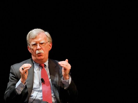 Former US national security advisor John Bolton