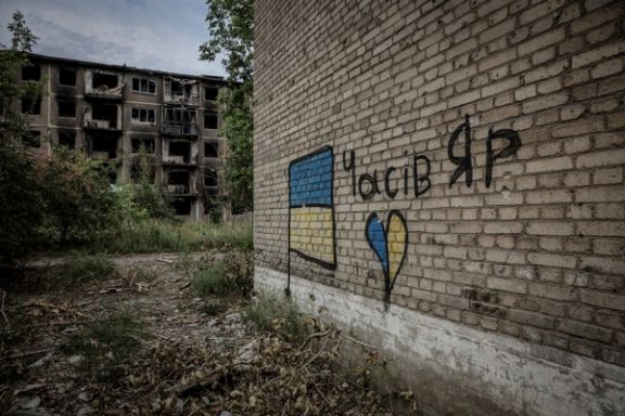 ویرانیهای به جا مانده از حملات روسیه به شهر چاسیو یار در منطقه دونتسک اوکراین، ۱۲ شهریور