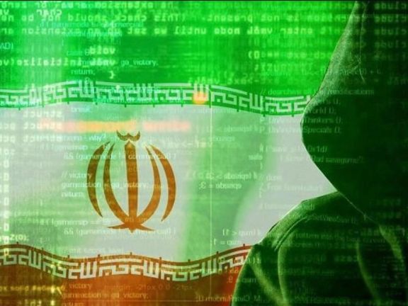 گزارش یک روزنامه اسرائیلی از نفوذ هکرهای جمهوری اسلامی به شرکت رافائل