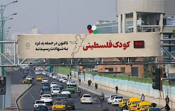 Enough on our plates: Iranians with no tears for Palestine