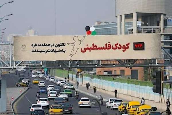 Enough on our plates: Iranians with no tears for Palestine