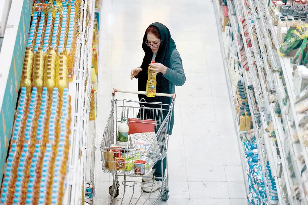Iran's central bank says it is not hyperinflation. Economists are not convinced