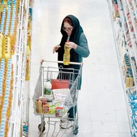 Ignore prices and economy is fine, Iran ex-minister says