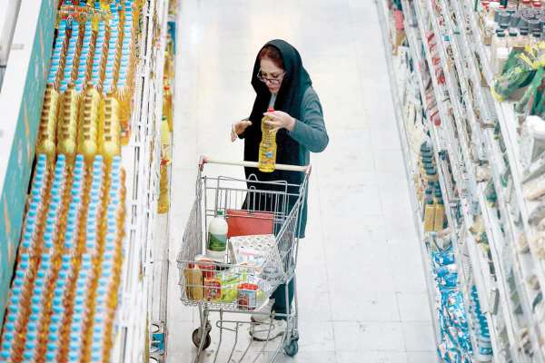 Iran's central bank says it is not hyperinflation. Economists are not convinced