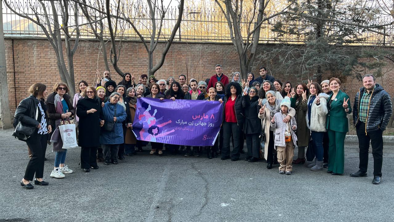 گردهمایی فعالان مدنی و زندانیان سیاسی پیشین در تهران به مناسبت هشت مارس، روز جهانی زن