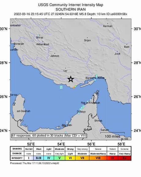 Magnitude 6.0 Earthquake Hits Southern Iran