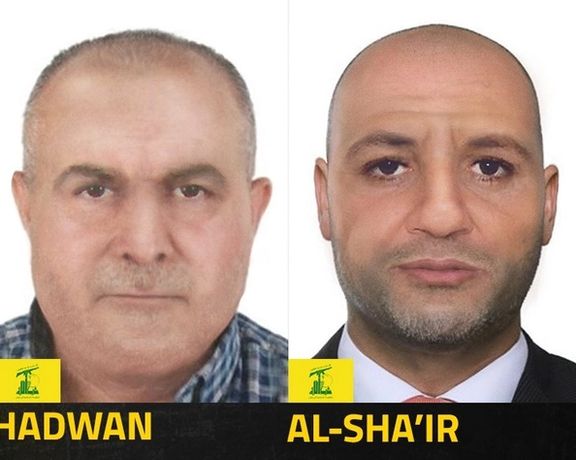 آمریکا برای اطلاعات درباره دو مقام حزبالله لبنان تا ۱۰ میلیون دلار پاداش میدهد