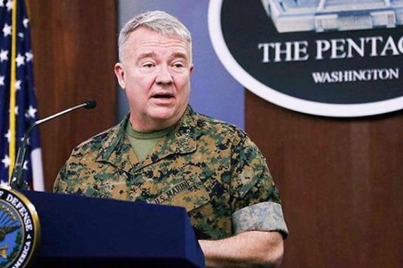Gen. Kenneth McKenzie, US CENTCOM commander. FILE PHOTO
