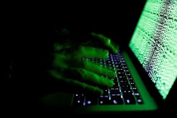 Iranian national in US pleads guilty in Baltimore ransomware attack