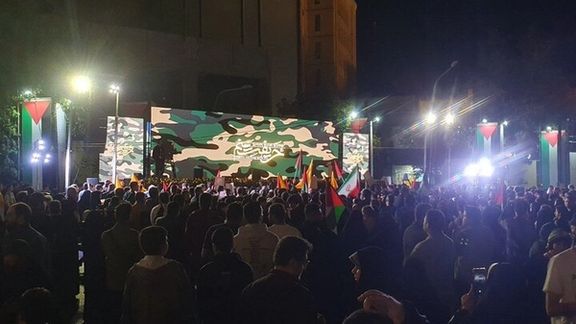 Iranians Mock Regime Campaign To Recruit Fighters For Hamas War